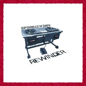 Rewinder cover